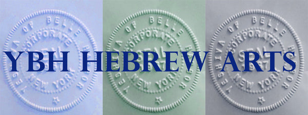 YBH HEBREW ARTS PROGRAM of Midwood, Brooklyn NY